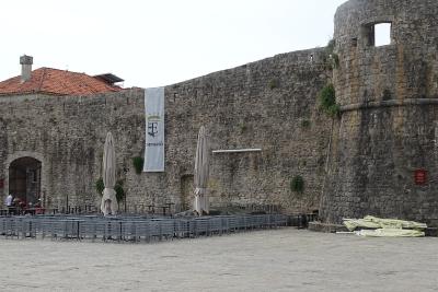 Mestno obzidje Budve